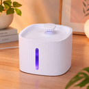 Bebedouro Fonte de Água Automática Com Filtro AquaFlow™ 3L - Água Fresca e Filtrada para Cães e Gatos 🚰💙